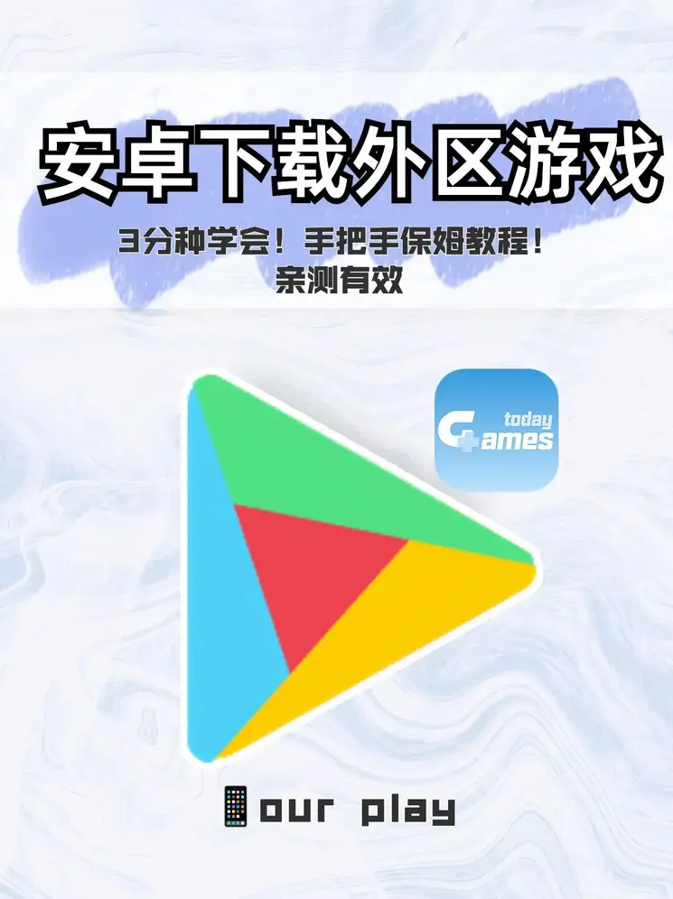 奥门新浦京app官网截图0